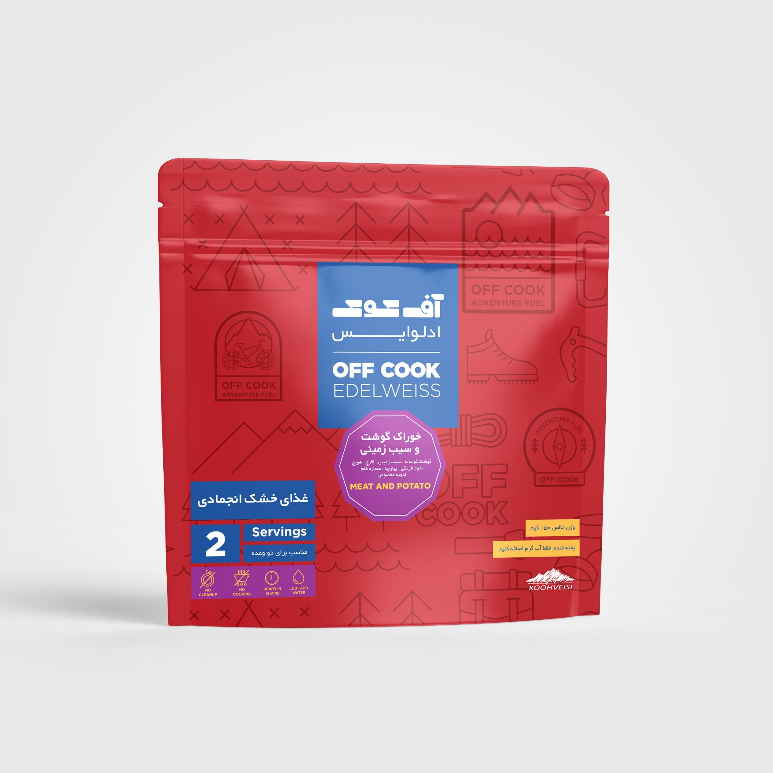 khorak-gusht آف کوک خوراک گوشت با سیب زمینی دو نفره (غذای خشک انجمادی) - Image 1