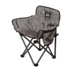 صندلی تاشو کایلاش مدل آلفا - Image 5