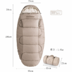 کیسه خواب نیچرهایک مدل CNK2350WS026 - Image 3