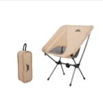صندلی تاشو کمپینگ بی آر اس مدل BRS-Y02