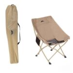 صندلی تاشو کمپینگ بی آر اس مدل BRS-Y03